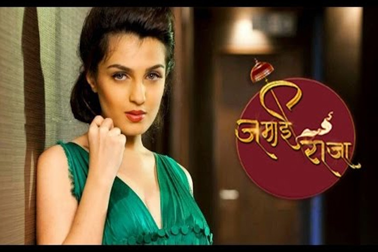 REVEALED: Shiny Doshi’s character in the NEW Jamai Raja..! – credits Loan